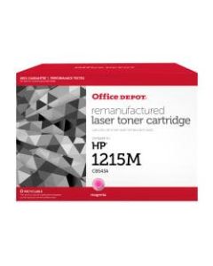 Office Depot Brand OD1215M Remanufactured Magenta Toner Cartridge Replacement For HP 125A