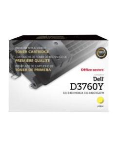 Clover Imaging Group Remanufactured High-Yield Yellow Toner Cartridge Replacement For Dell 331-8430 / MD8G4 / 331-8426 / RGJCW