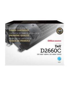 Office Depot Brand Remanufactured High-Yield Cyan Toner Cartridge Replacement For Dell C2660