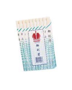 Goldmax Aspen Individually Wrapped Wooden Chopsticks, 8in, Tan, Case Of 4,000