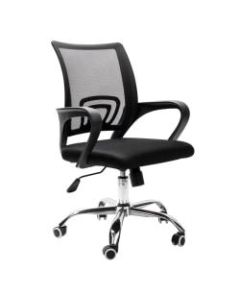 Mind Reader Ergonomic Mesh Mid-Back Rolling Office Chair, Black