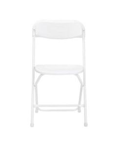 Cosco Classic Collection Resin Folding Chair, White/White, Pack Of 8