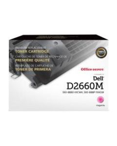 Office Depot Brand ODD2660M Remanufactured Magenta High Yield Toner Cartridge Replacement for Dell D2660