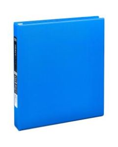 Office Depot Brand Heavy-Duty 3-Ring Binder, 1in D-Rings, 49% Recycled, Blue