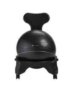 Gaiam Balance Ball Chair, Black