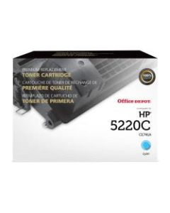 Office Depot Brand OD307AC Remanufactured Cyan Toner Cartridge Replacement for HP 307A