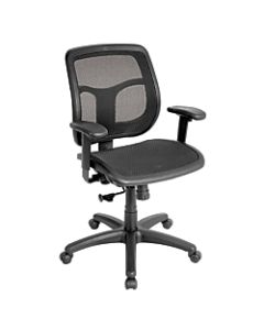 Mammoth Office Products Ergonomic Mesh Multifunction Mid-Back Chair, Black