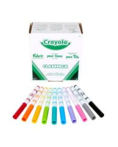 Crayola Fabric Markers Classpack, Assorted Colors, Pack Of 80