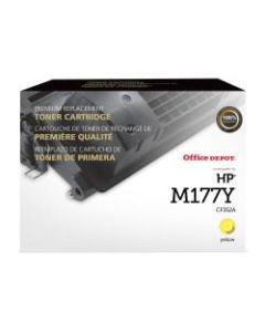Office Depot Brand OD130AY Remanufactured Yellow Toner Cartridge Replacement for HP 130A