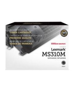 Clover Imaging Group 200641P Remanufactured High-Yield Black Toner Cartridge Replacement For Lexmark 50F0HA0M / 50F1H00M