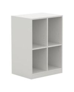 Lorell Laminate Double Column Locker Base, 6-7/8inH x 25-3/4inW x 37-1/4inD, White