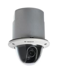 Bosch VDA-PLEN-DOME In-ceiling Housing for Plenums Kit