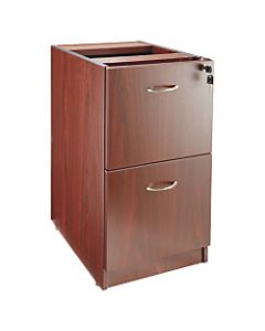 Lorell Essentials 22inD Vertical 2-Drawer Fixed Pedestal File Cabinet, Metal, Mahogany