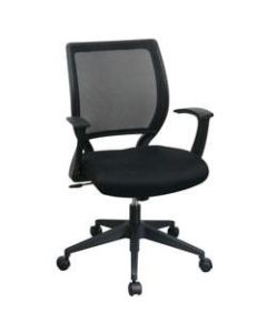 Office Star Screen-Back Chair With Fixed Arms, Black