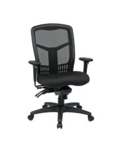 Office Star ProGrid Fabric High-Back Adjustable Chair, Black