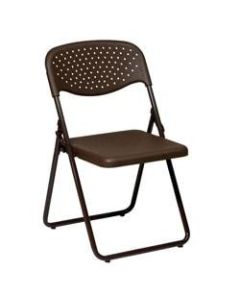 Office Star Stackable Folding Chairs, Mocha, Set Of 4