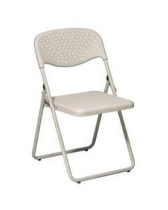 Office Star Stackable Folding Chairs, Beige, Set Of 4