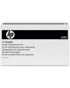 HP ADF Maintenance Kit For LaserJet M5025 MFP and LaserJet M5035 MFP Series Printers - 60000 Pages - Laser - Black