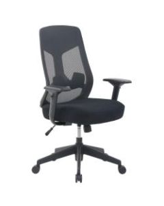 Serta Commercial Motif Mesh Ergonomic Mid-Back Task Chair, Black