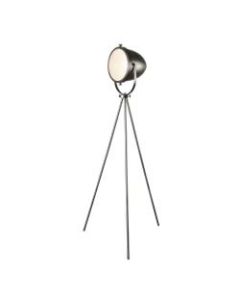 Kenroy Home Oculus Floor Lamp, 60-1/4inH, White And Antique Metal Shade/Antique Metal Base