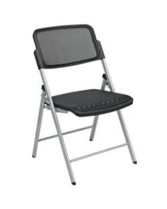 Office Star Pro-Line II ProGrid 2-Pack Folding Chairs, Black/Silver