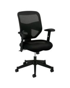HON Prominent Mesh Fabric High-Back Task Chair, Black