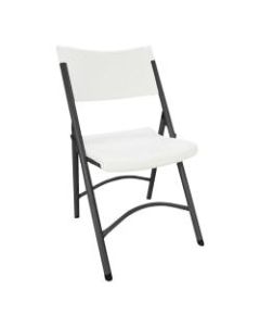 Alera Molded Resin Folding Chair, White/Dark Gray, 4 Pack
