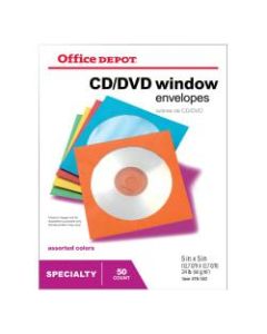 Office Depot Brand Color CD/DVD Envelopes, Assorted Colors, Pack of 50