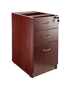 Lorell Essentials 22inD Vertical 3-Drawer Fixed Pedestal File Cabinet, Metal, Mahogany