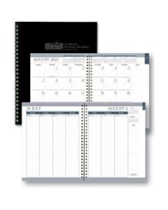 House of Doolittle Academic Weekly/Monthly Planner - Academic - Julian Dates - Monthly, Weekly - 1 Year - August till July - Suede Leather, Paper