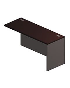 HON 38000 Modular 60inW Right Return Shell, Mahogany/Charcoal