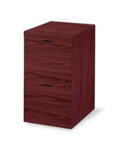 HON 10500 Full-Height 22-3/4inD Vertical 2-Drawer Mobile Pedestal Cabinet, Mahogany