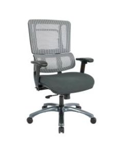 Office Star Vertical Mesh-Back Chair, Gray/Titanium