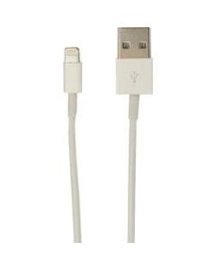 VisionTek Lightning to USB .25 Meter Cable White (M/M) - 9.8 in USB lightning cable for iPhone, iPad Air, iPad Mini, iPod - Data and Power