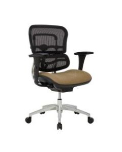 WorkPro 12000 Series Ergonomic Mesh/Premium Fabric Mid-Back Chair, Black/Beige