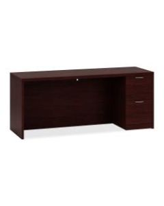 HON Valido Laminate Right Credenza, File/File, Mahogany