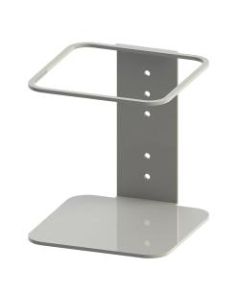 Built Sanitizer Gallon Wall-Mount Stand, 7-1/2in x 6-7/8in x 7-1/4in, White