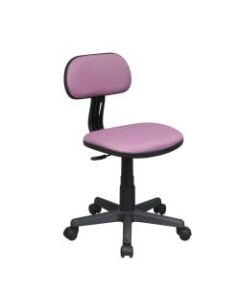 Office Star Student Task Chair, Purple