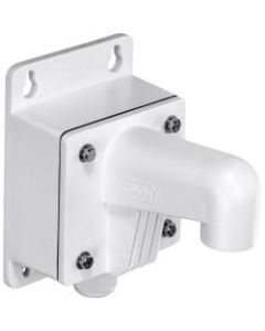 TRENDnet Compact Outdoor Wall Mount Bracket for Dome Cameras, Mount, Compatible with TRENDnet Dome Cameras: TV-IP311PI/TV-IP321PI/TV-IP315PI/TV-IP317PI/TV-IP319PI, TV-WS300 - Compact Outdoor Wall Mount Bracket for Dome Cameras