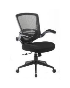 Boss Contemporary Mesh Mid-Back Task Chair, Black