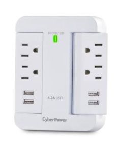 CyberPower Professional Series P4WSU - Surge protector - AC 125 V - output connectors: 4 - white