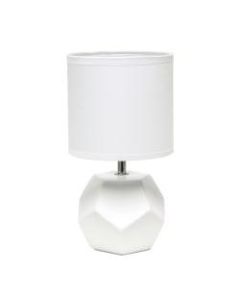 Simple Designs Round Prism Mini Table Lamp, 10-7/16inH, White