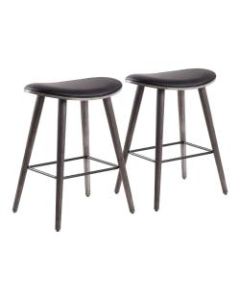 LumiSource Saddle Counter Stools, Black/Gray, Set Of 2 Stools