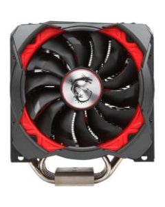 MSI CORE FROZR XL Cooling Fan/Heatsink - 120 mm - 33.6 dB(A)