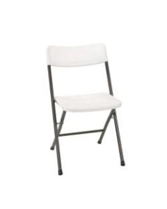 Cosco Resin Folding Chairs, White Speckle/Pewter, Set Of 4