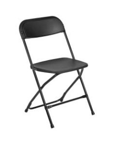 Flash Furniture HERCULES Series Premium Plastic Folding Chair, Black