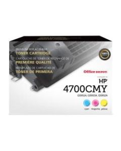 Office Depot Brand OD643ACMY Remanufactured Cyan, Magenta, Yellow Toner Cartridge Replacement for HP 643A