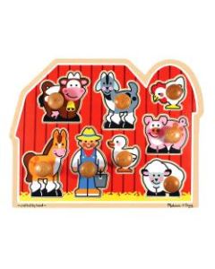 Melissa & Doug Large Farm 8-Piece Jumbo Knob Puzzle