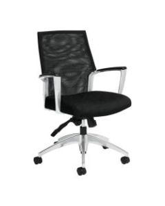 Global Accord Multi-Tilter Mid-Back Chair, 37 1/2inH x 25inW x 26inD, Black