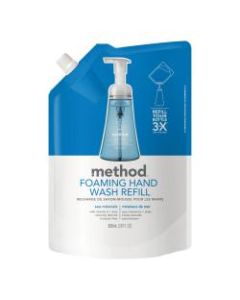 Method Foam Hand Wash Soap, Sea Minerals Scent, 28 Oz Bottle